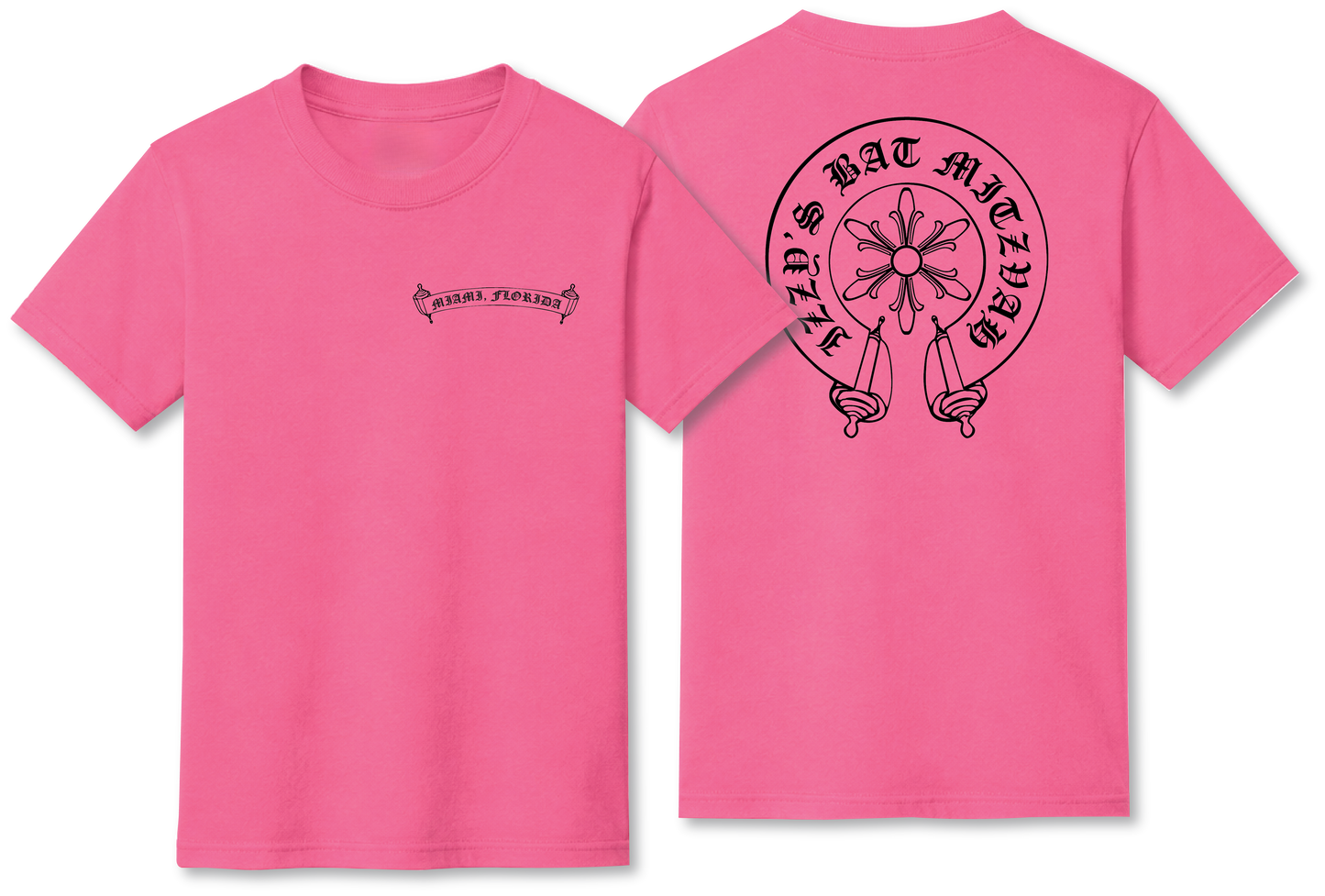 Custom Bat Mitzvah Shirt | Streetwear-Inspired Torah T-Shirt (Youth  size)